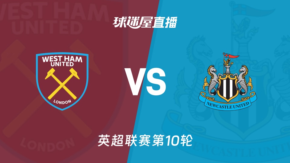 《无畏契约手游》公测上线！配置亲民，能否成为爆款？