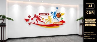 Genius Sports与CBA中国篮球协会合作