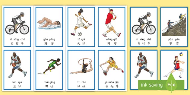 2025年NBA球员总收入排行榜揭晓：库里领跑，詹姆斯紧随其后