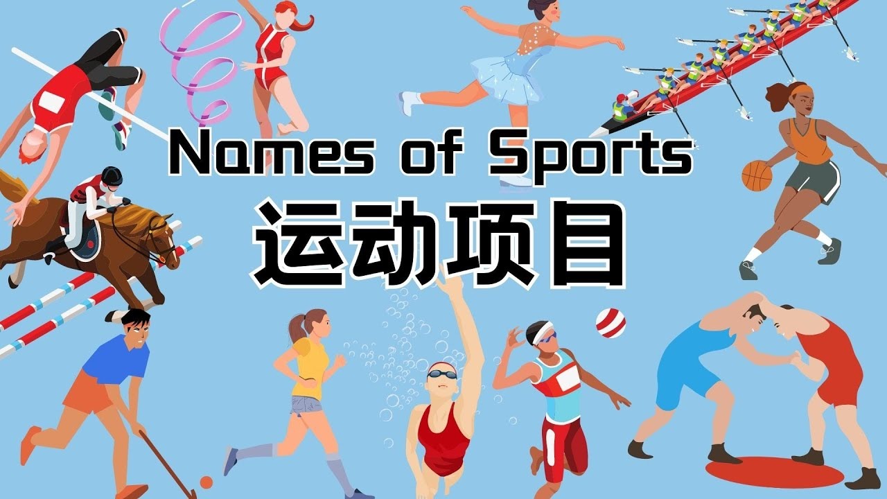 详解棒球规则中的得分优先原则当第三个出局数与得分同时发生